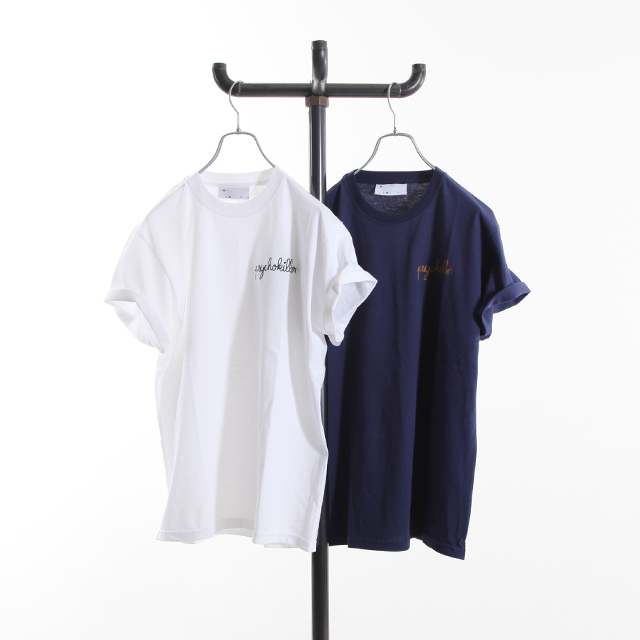 Maisonlabiche_74619415_01